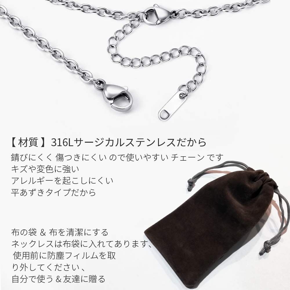 チェーン ヒップホップ