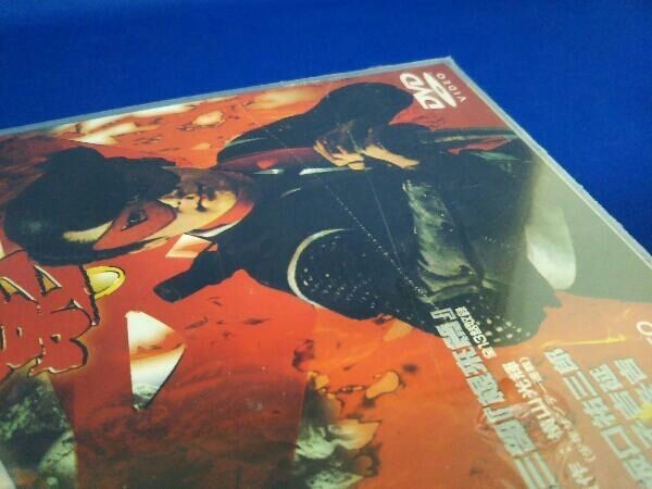 仮面の忍者 赤影 第三部「根來篇」 [DVD] 91fkwUl-sXL._AC_SY200_QL15_.jpg