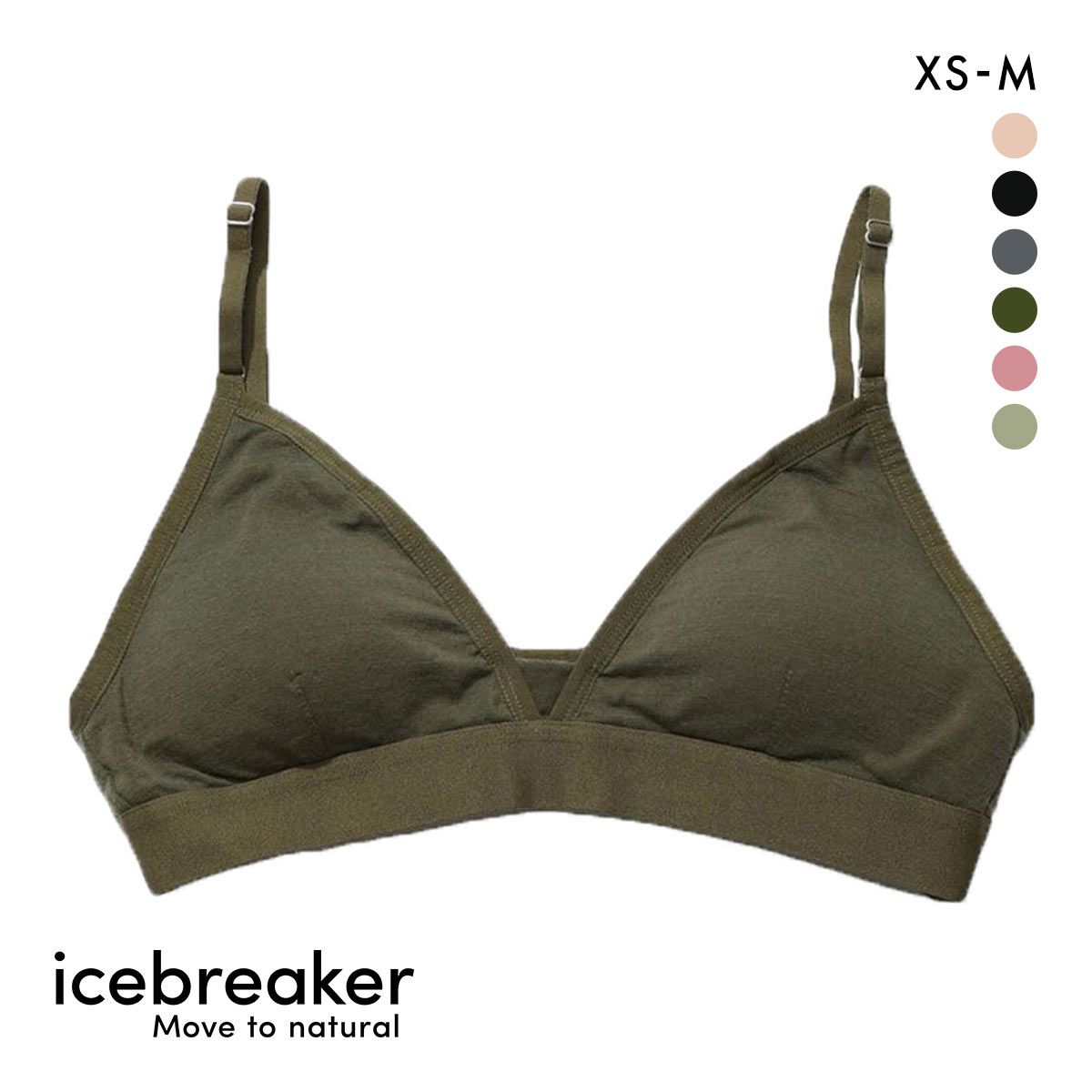 icebreaker W