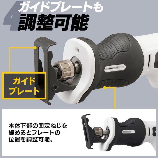スティッククリーナー セット