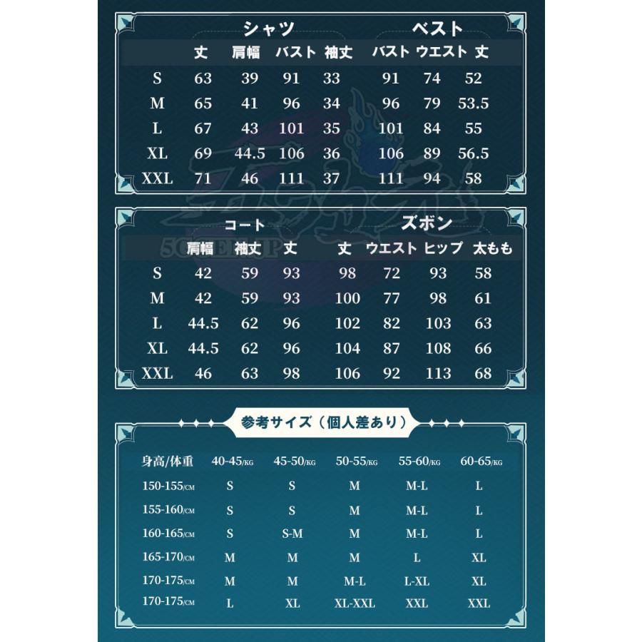 鞋 グローブ