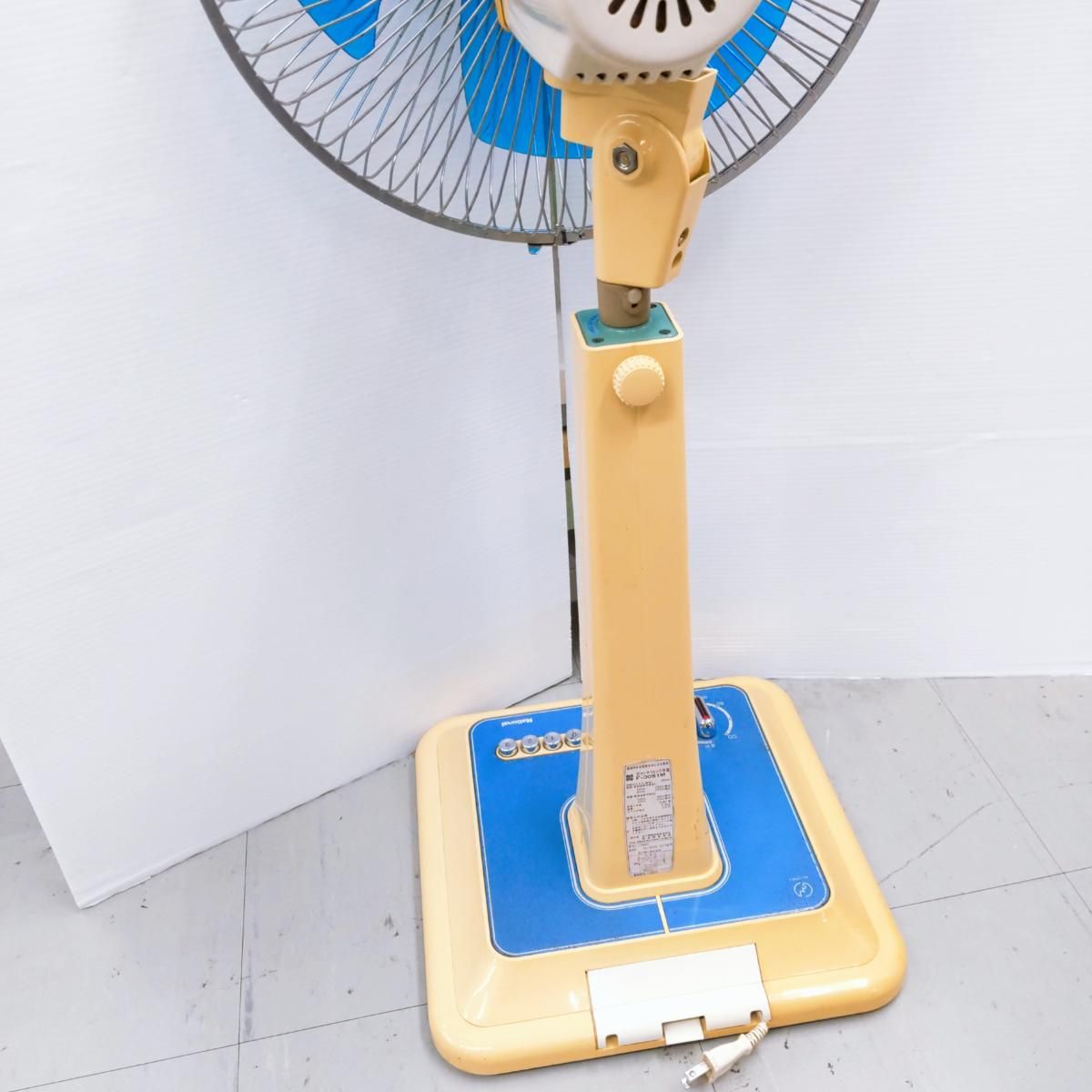 現状品】ナショナル 昭和レトロ扇風機 30センチリビング用扇 F-30S1M〇