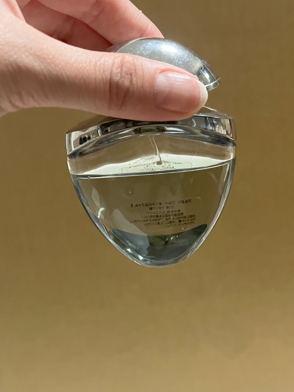 BVLGARI