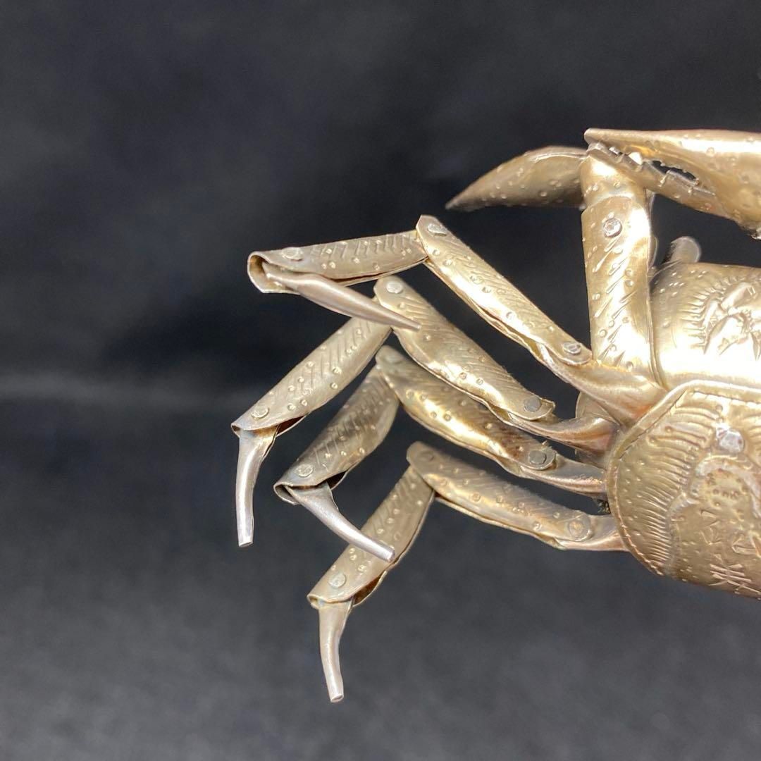 弘美　銀製　自在カニB　25g/最大幅約13.5cm 東Y6-0726☆2F 弘美 銀製 自在カニB 25g/最大幅約13.5cm 東Y6-0726☆2F