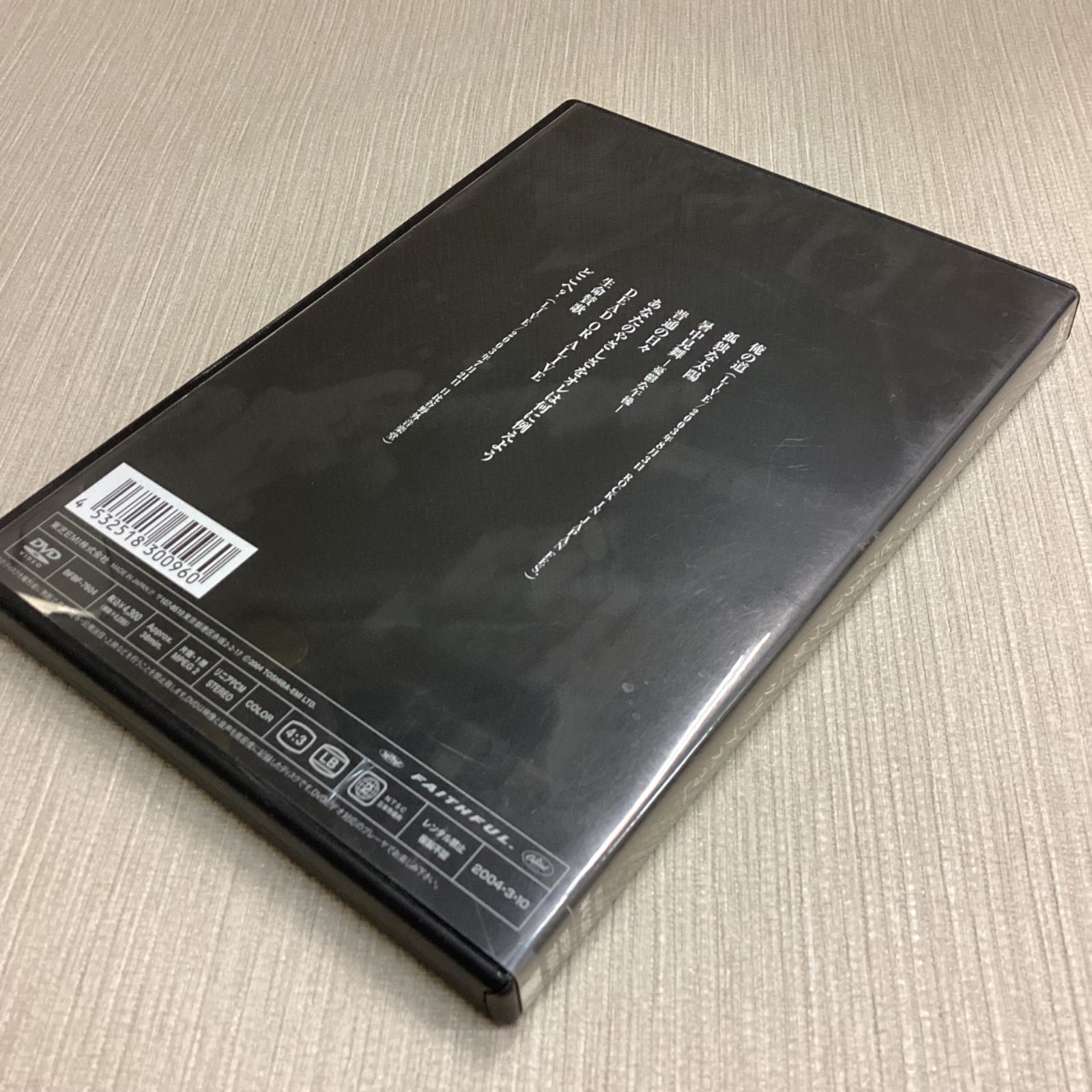 Amazon.co.jp: ビデオクリップ集“クリップス 2