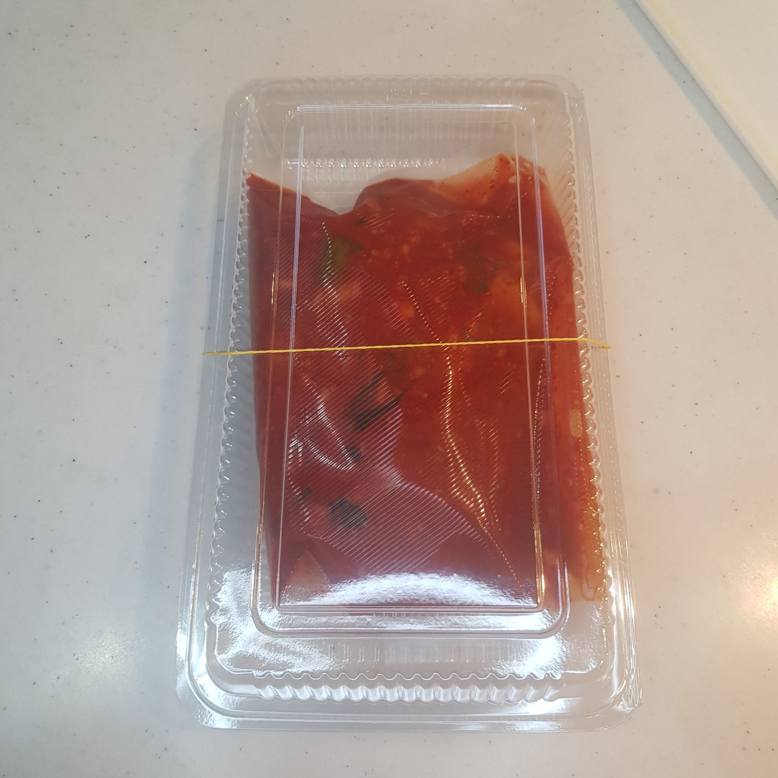 常温便　500g　大根キムチkimchi
