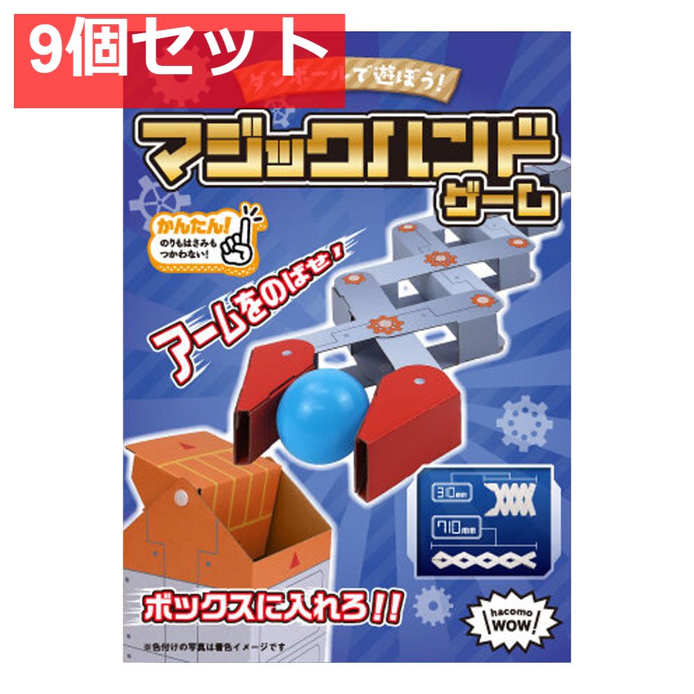 限定GUCCI GGケーブルニット フェドラハット　ブラックM(57) 限定GUCCI GGケーブルニット フェドラハットブラックM(57) 新品