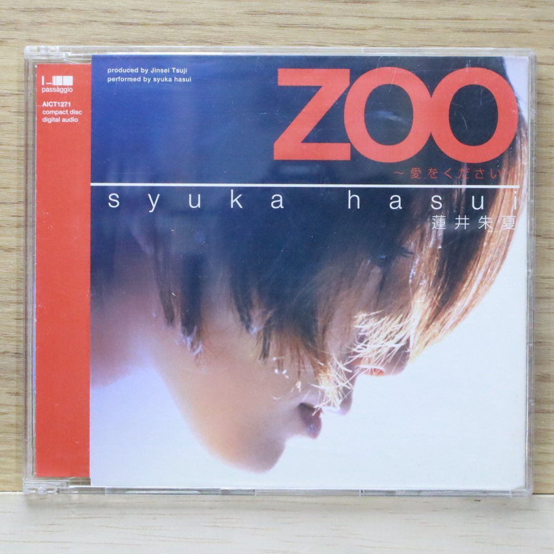 邦楽 KONORI sp. CD 国内盤CD☆菅野美穂/Miho Kanno□ ZOO 【AICT1271/4988010127152