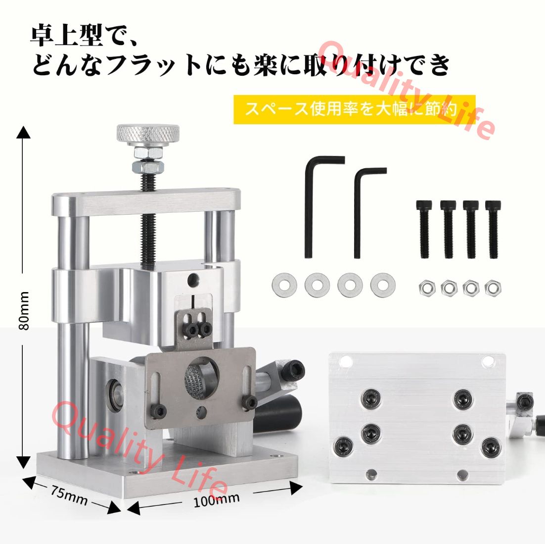 剥線器 業務用