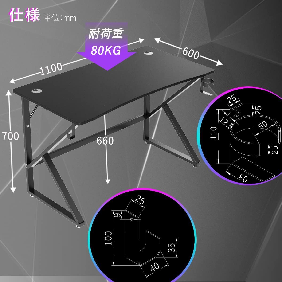 【人気商品】カップホルダーとヘッドフォンフック付き110X60X70cm(ブラック) 在宅勤務 メラミン加工 木目柄 木製 勉強机 勉強デスク アジャスター付き オフィスデスク ワークデスク 広いpcデス