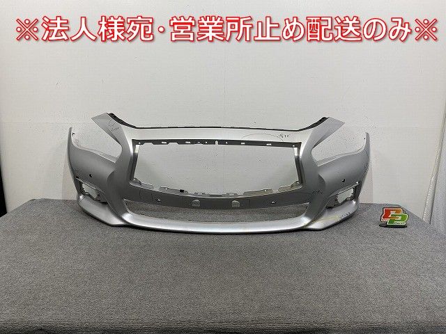 スカイライン/SKYLINE V37/YV37/HV37/HNV37/ZV37/400R 純正 前期