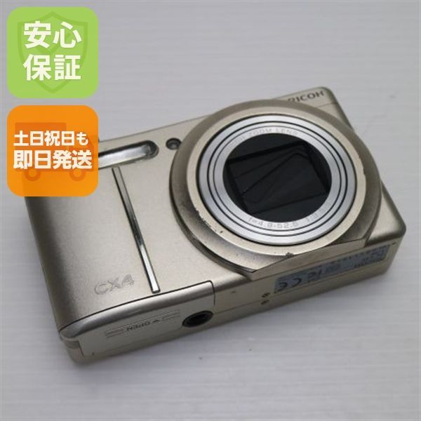 超 RICOH CX4 シャンパンシルバー 即日発送 RICOH デジカメ デジタルカメラ 本体 土日祝発送OK 02000