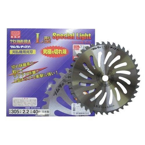津村鋼業 ツムラ 刈払機用チップソーL型スペシャルライト 外径 305mm 40P 8391aj