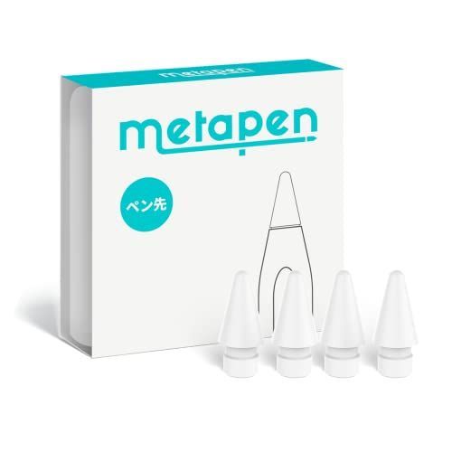 Metapen 4個入り Apple Pencil交換ペン先 アップルペンシル第1世代 第2世代 交換用チップ Metapen A8/A11 替え芯  高感度 高耐摩耗性 低ノイズ 予備 ペン先 iPad Pro/Air/mini 対応 1mm極細スタイラスペン - メルカリ