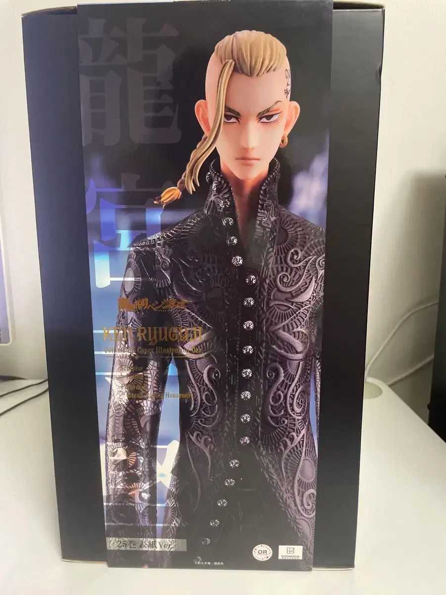 鉄道洋書 ベクトロン VECTRON ベクトロン