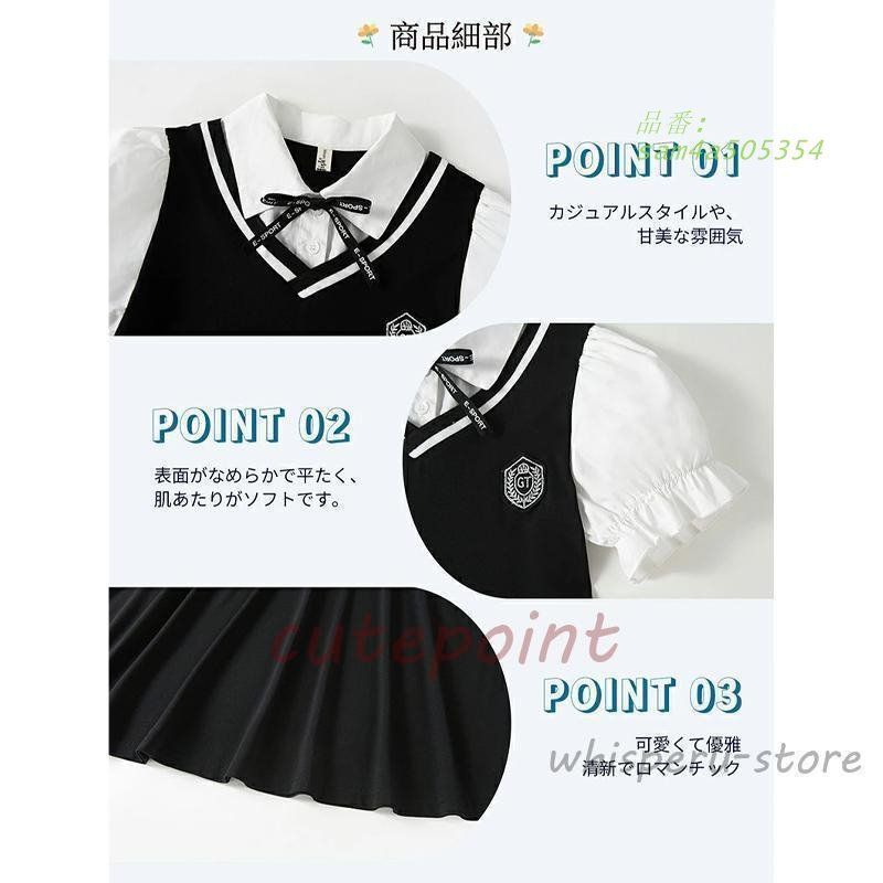 正絹 胴抜き 本塩沢(未使用品) 正絹・紬・花柄・胴抜き仕立て