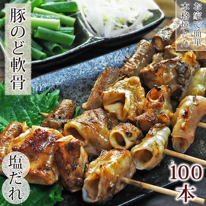 お菓子】 たべっ子どうぶつ、じゃがりこ、いかフライ、歌舞伎揚