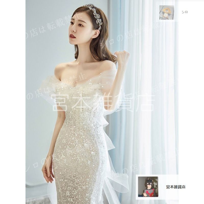 ドレス ロングドレス 演奏会 Aラインドレス 発表会 魚尾ラインのウェディングドレス オフショルダー 白いウェディングドレス 二次会 成人式 卒業式 xzjhoyr