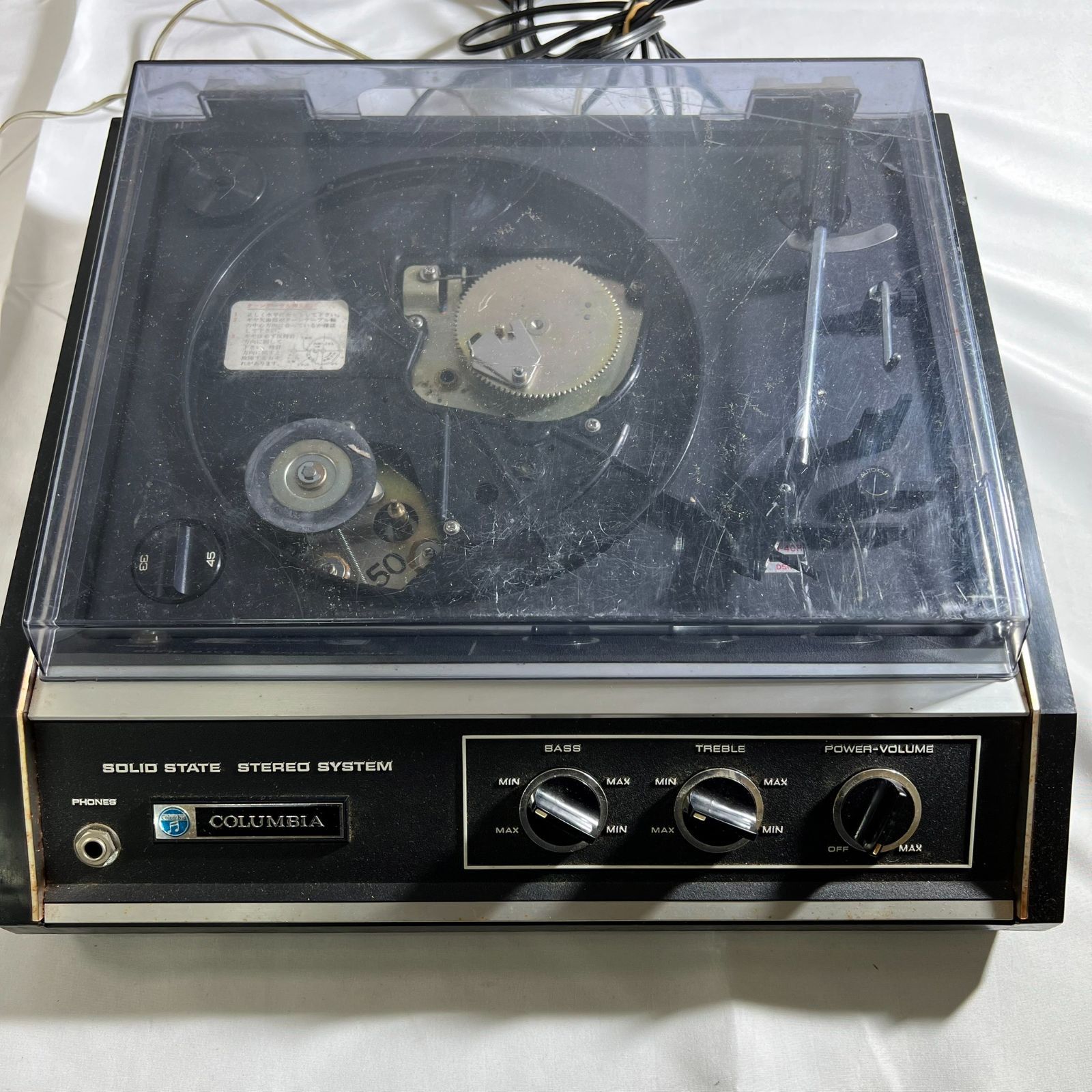 スピーカー付き】 OS-40R 日本コロムビア レコードプレイヤー黒 レトロ