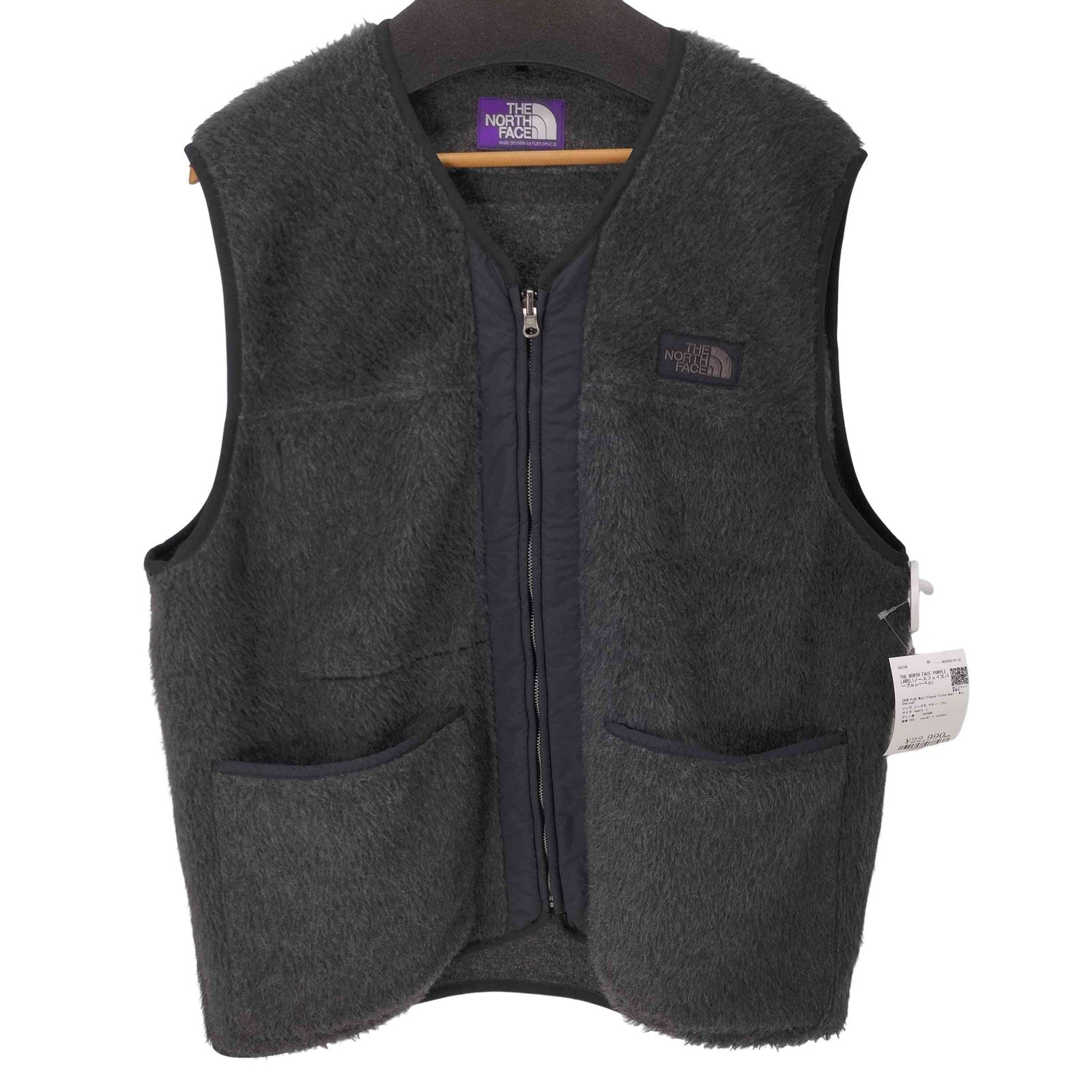 ノースフェイスパープルレーベル THE NORTH FACE PURPLE LABEL 24AW PLAS Wool Fleece Field Vest  - Mix Charcoal メンズ import：L - メルカリ