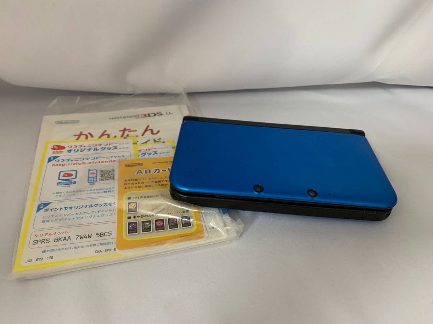 ジャンク