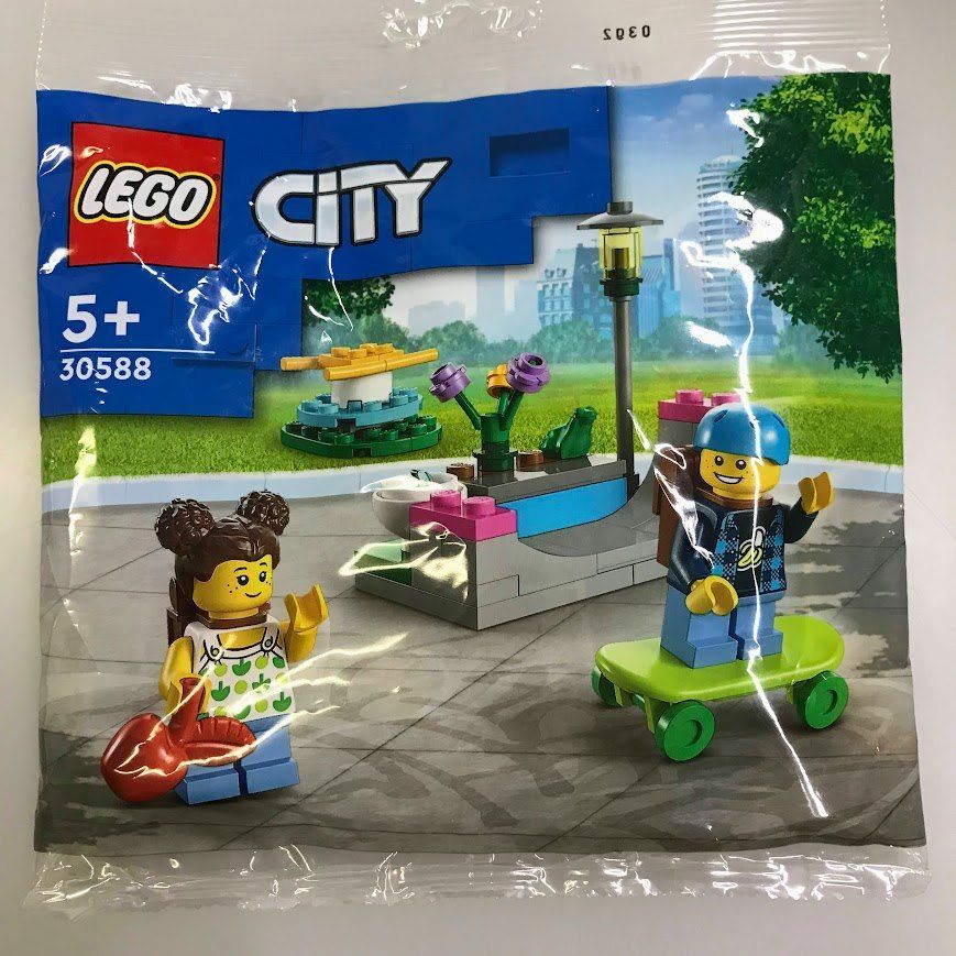 正規品 新品未開封 LEGO レゴ レゴシティ 30638 自転車レッスン