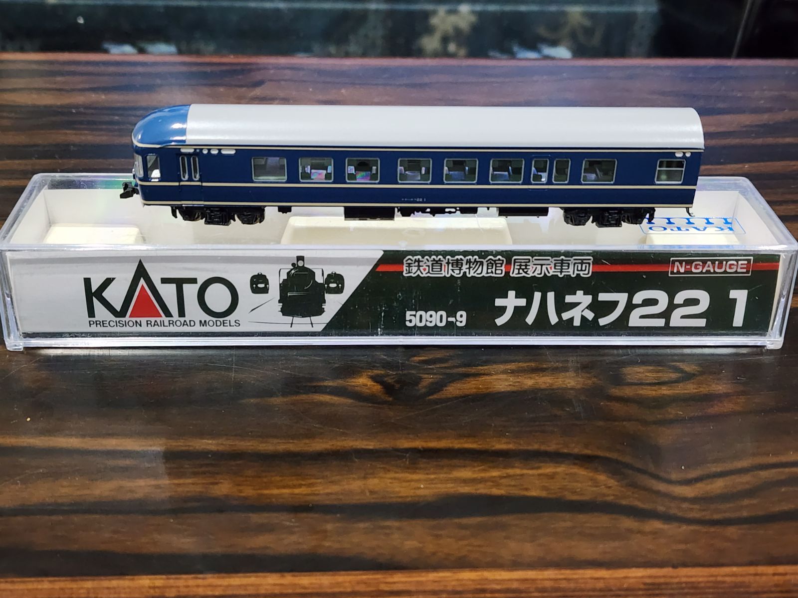 KATO 5090-9 ナハネフ22 1 鉄道博物館展示車両 20系 Nゲージ - メルカリ