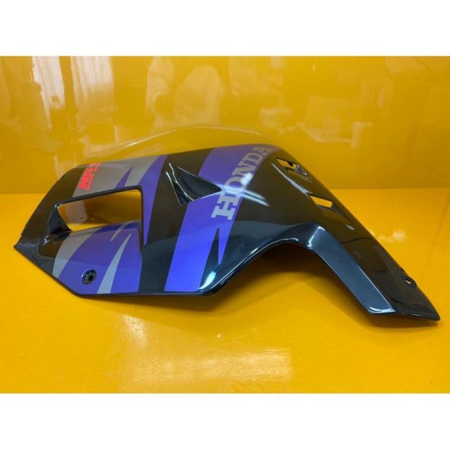 アンダーカウル R