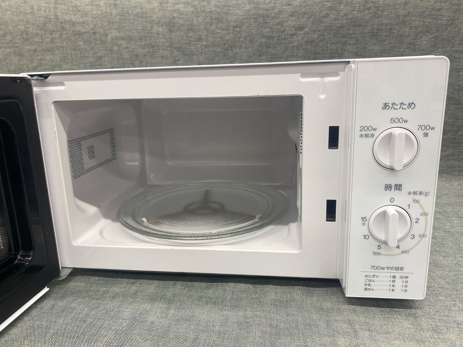 ヤマダ電機 電子レンジ 50-60Hz共用 YMW-S18B1 18L ホワイト ヤマダ