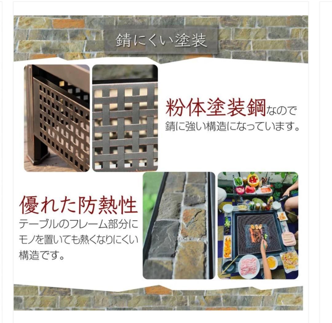 網5枚 ＋カバー