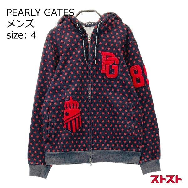 PEARLY 痒く GATES パーリーゲイツ 星柄 ジップパーカー サイズ4 