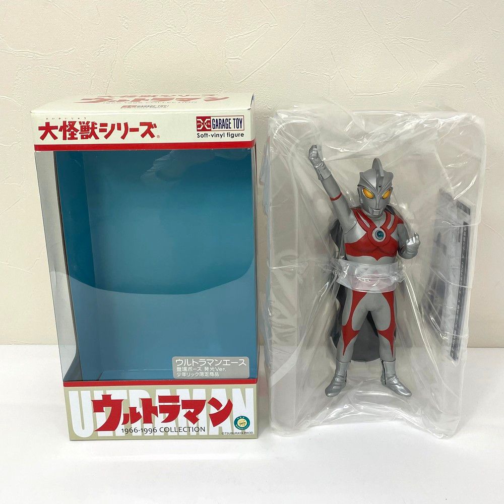 大怪獣シリーズ 【ウルトラマン エース 登場ポーズ】少年リック