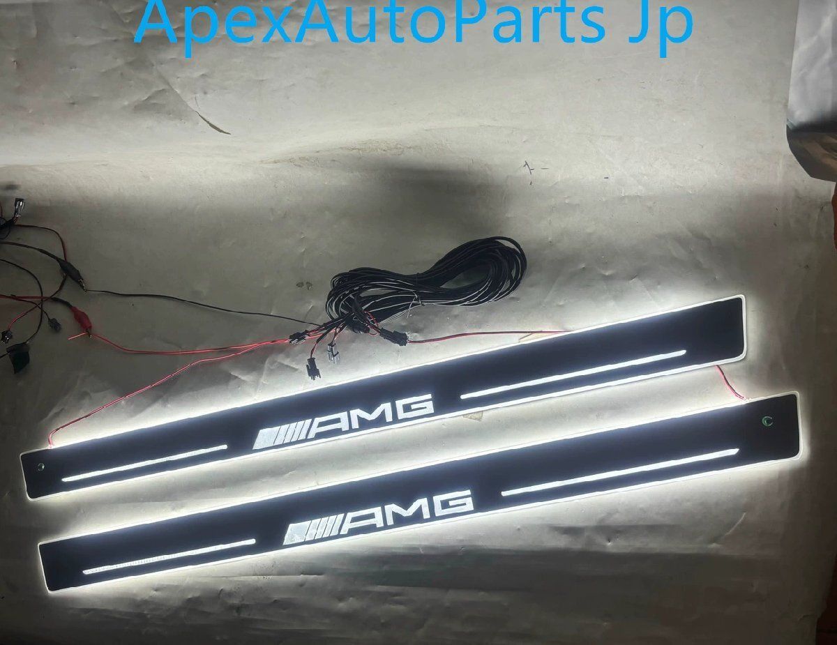 夏セール開催中！ メルセデス ベンツ C260 クーペ 2021年モデル ウェルカムステップ LEDドアシル 4Pセット