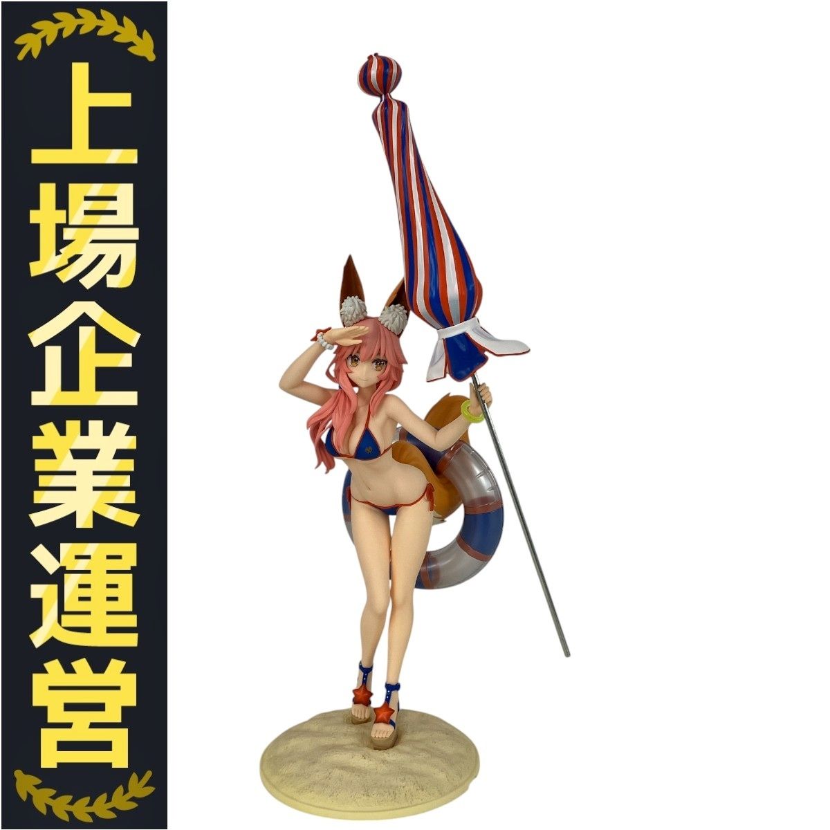 コトブキヤ Fate/Grand Order ランサー/玉藻の前 1/7 完成品