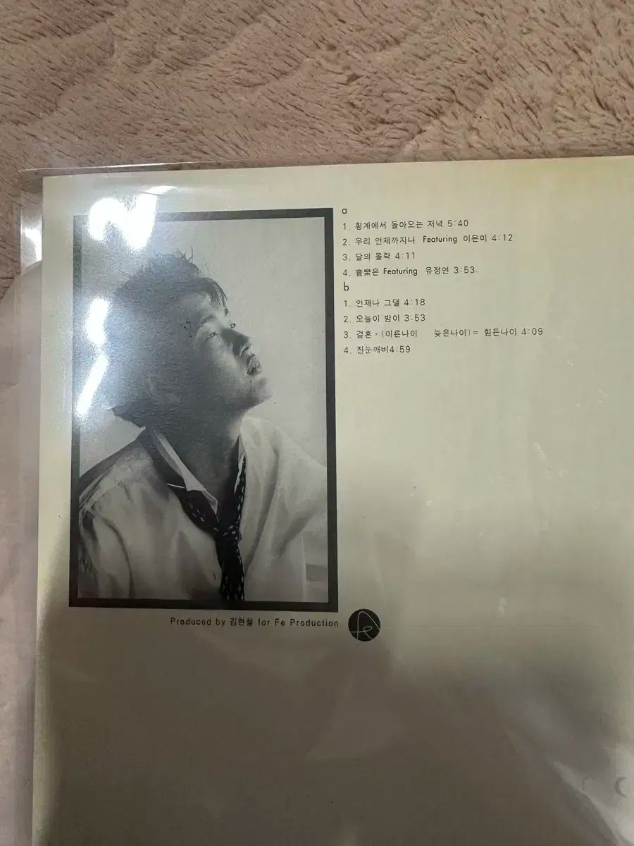 キム ヒョンチョル