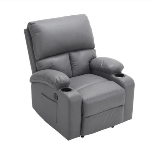 ドリンクホルダー付き