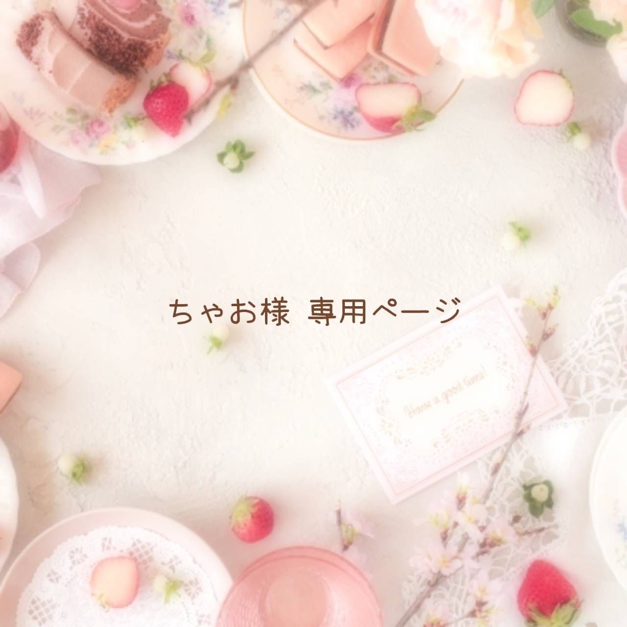 バトントワリング衣装 バトントワーリング 新体操 レオタード 新体操