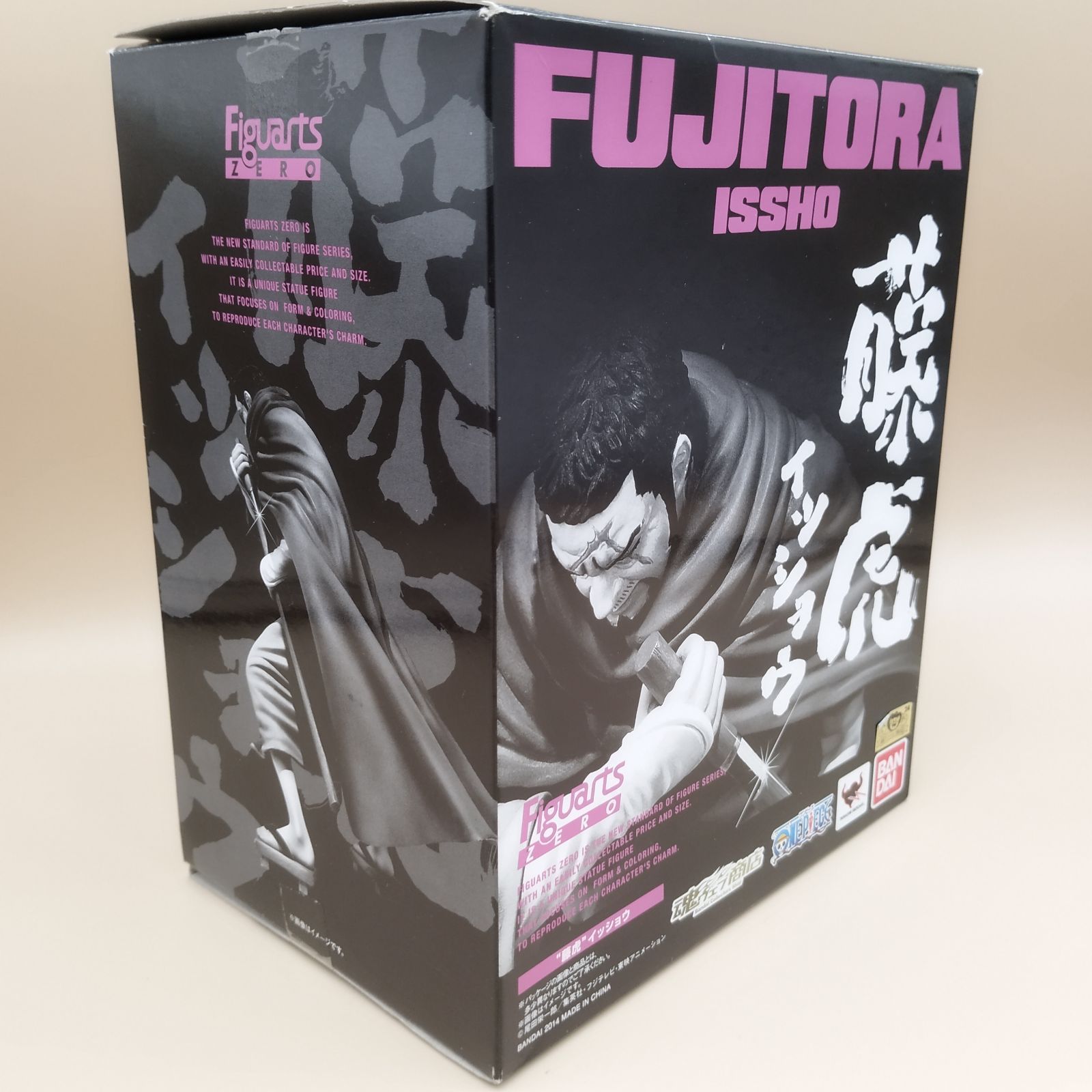 D12508】魂ウェブ商店限定 フィギュアーツZERO 藤虎(ふじとら 