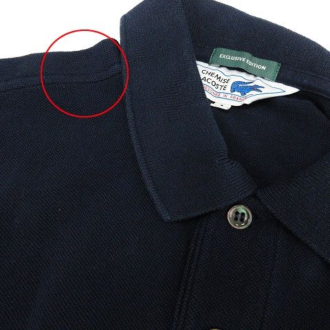LACOSTE 日本製 ワイド ポロシャツ 鹿の子 ドロップ スリット 紺 LACOSTE(ラコステ) 22AW 鹿の子ポロシャツ L／S Polo Shirt MADE