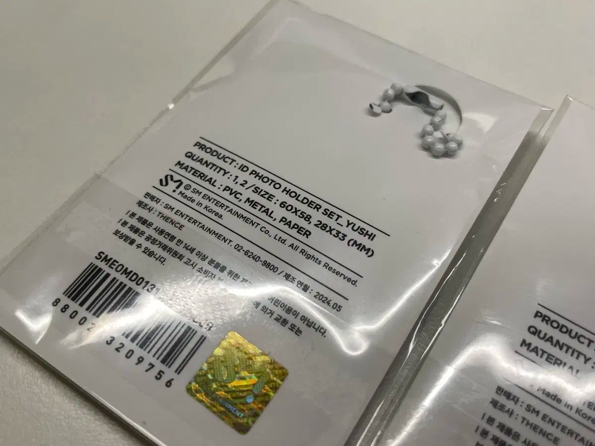 結-YOU- スオウィ 証明写真キーリング 証明写真ホルダー NCT WIND AND WISH スクールオブウィッシュ