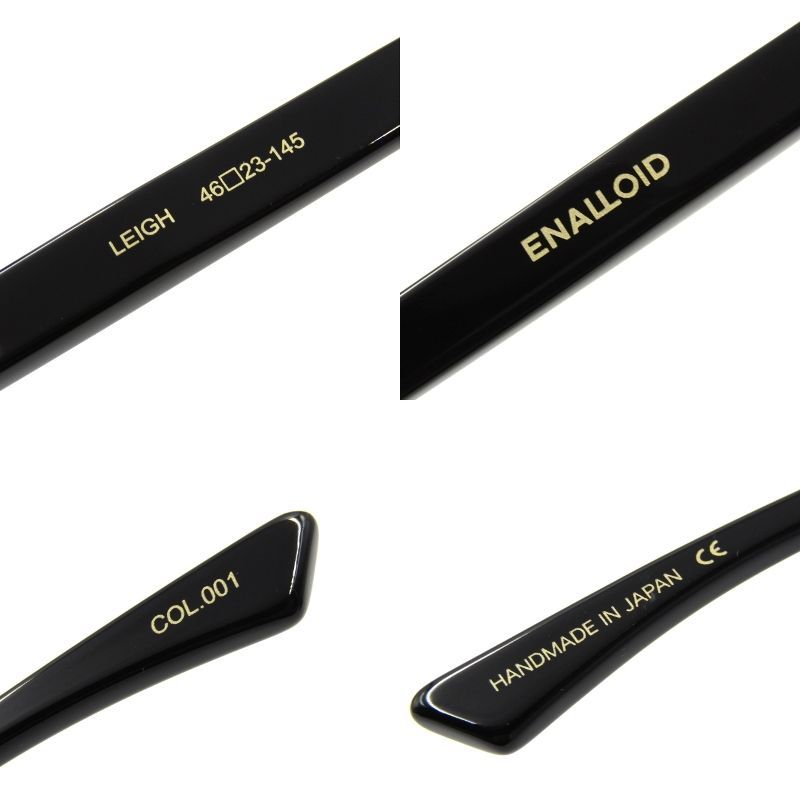 ENALLOID
