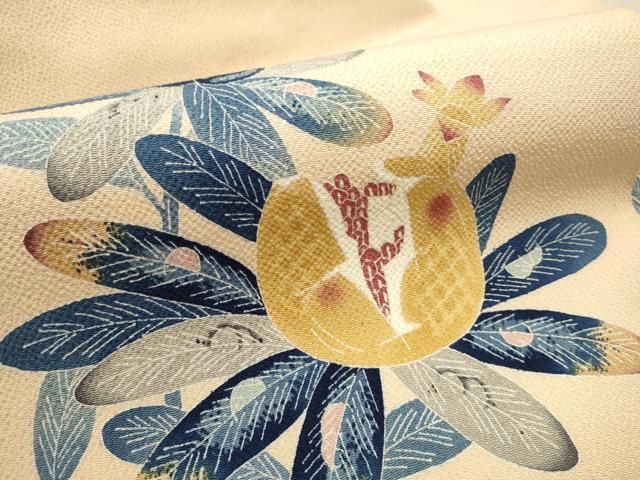 平和屋着物○人間国宝・羽田登喜男 九寸名古屋帯 枝花文 鬼