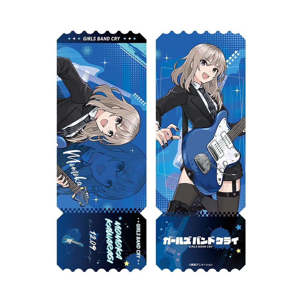 新品/公式】ガールズバンドクライ_ライブ衣装チケット風カード