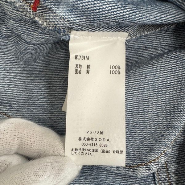 ◆Marine Serre◆ムーン レーザー デニム クロップド ジャケット 未使用】Marine serre/マリーンセル MOON LASER DENIM CROPPED