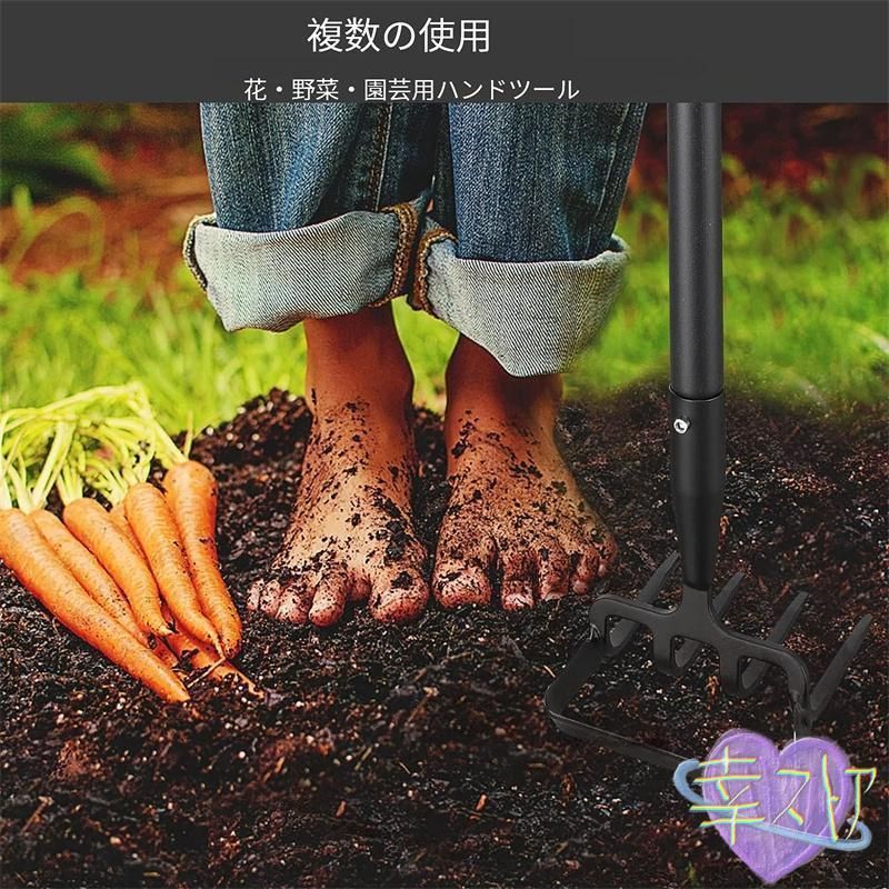 除草 葉集め
