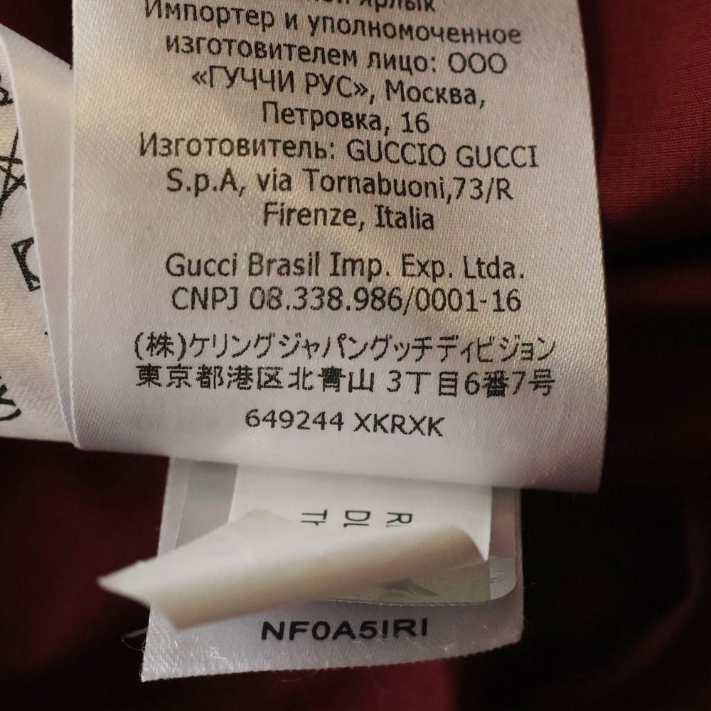 グッチ 698715 ナイロン ジャンボGG ダウンベスト サイズ54 XXL 23AW NEW】GUCCI_men / JUMBO GG ダウンベスト / Black (GUCCI