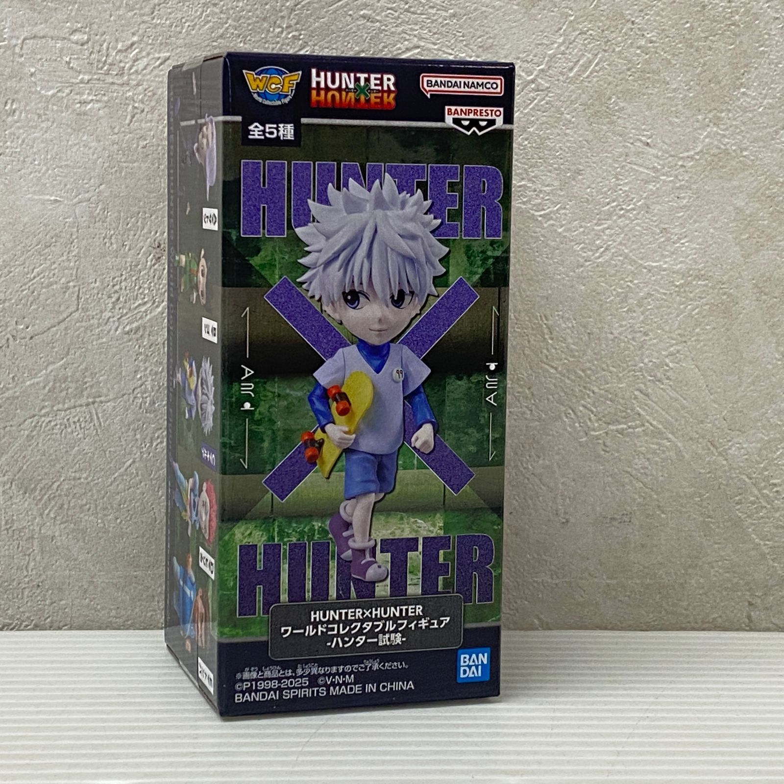 HUNTER×HUNTER ワールドコレクタブルフィギュア-ハンター試験-コンプ 2025年7月発売最新プライズ（来月発売） HUNTER×HUNTER ワールド