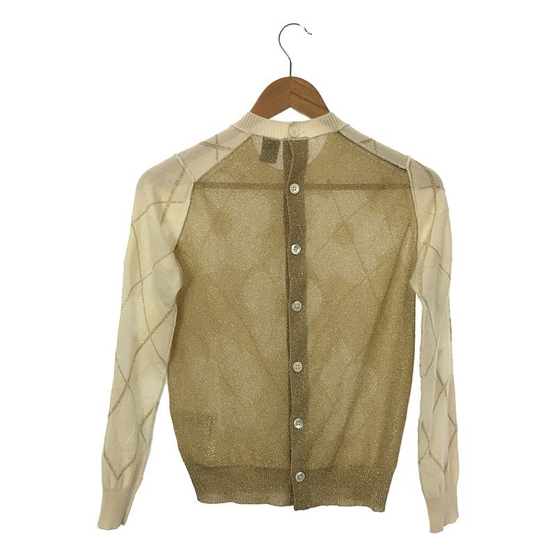 tricot COMME des GARCONS - tricot COMME des GARCONS / トリココムデギャルソン | 2014SS | モヘヤ ウール バックボタン ニット プルオーバー | ベージュ | レディース tricot COMME des GARCONS / トリココムデギャルソン | 2014SS