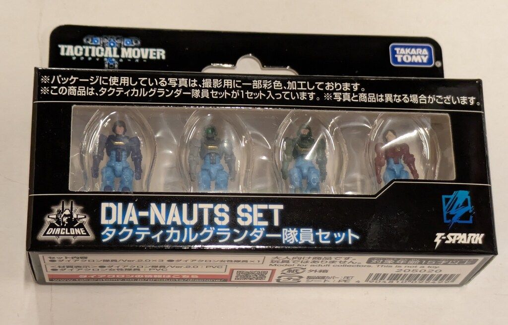 専用レジン液 ユキハナ10本、シエル10本、コーティング剤つき✩.*˚