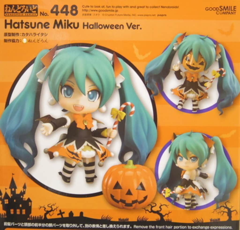 初音ミク ねんどろいど 448 ハロウィンver. Amazon.co.jp: ねんどろいど キャラクター・ボーカル・シリーズ